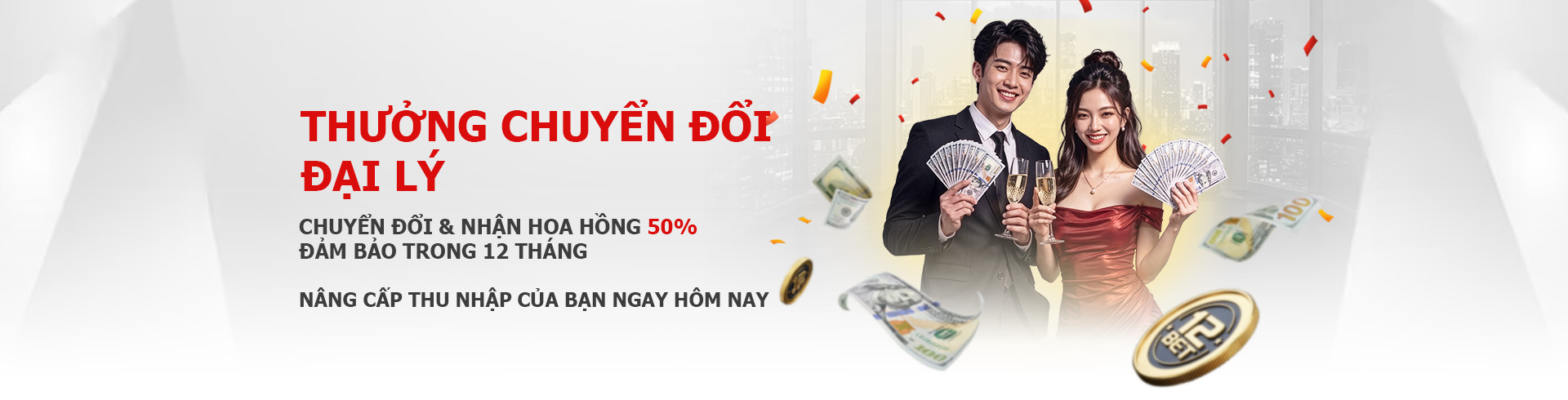 12Bet Affiliate Switch promo